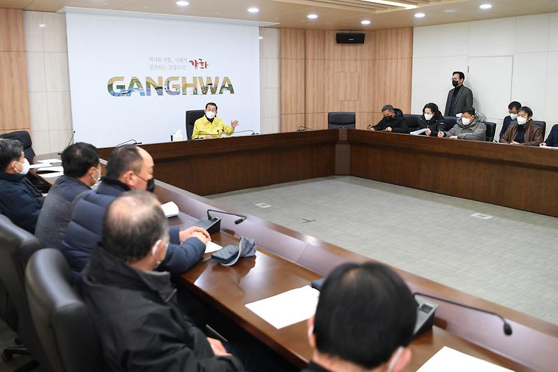 농어업인_입장문_발표_(12)