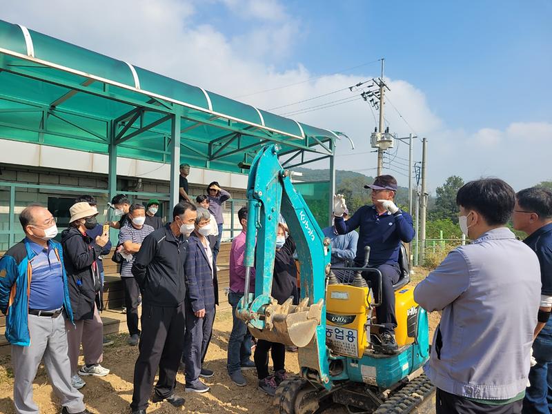 농업기술센터_굴삭기교육1