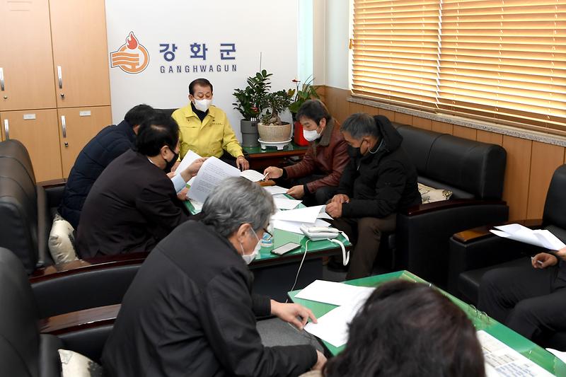 농정과_입장문_발표_(1)