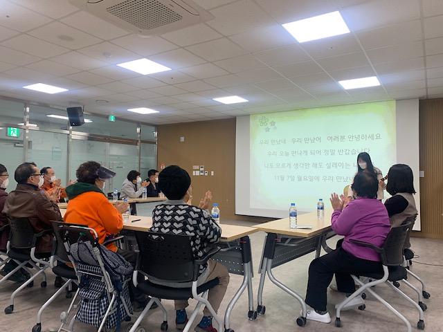 사본_-음악치료