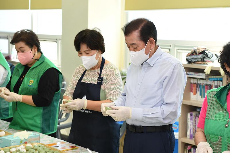 새마을지회_송편나눔행사_(2)