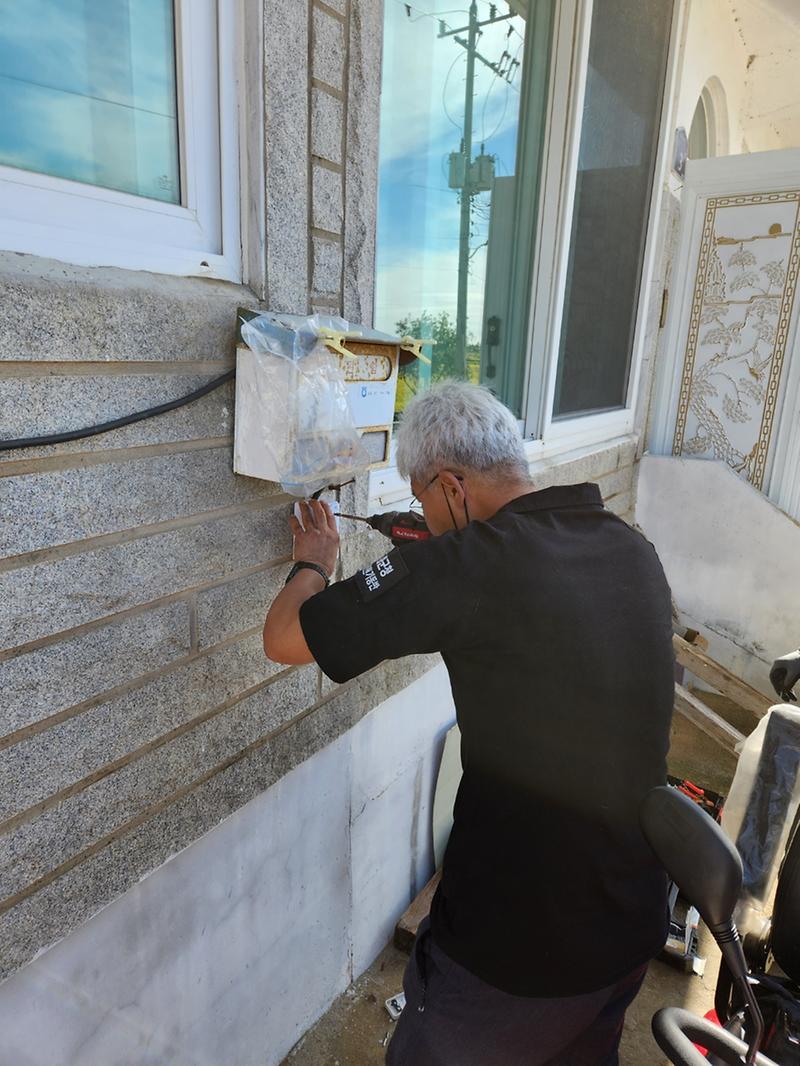 생활민원처리반_(3)