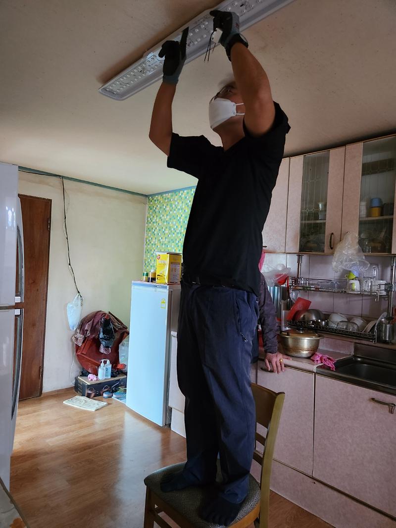 생활민원처리반_(4)