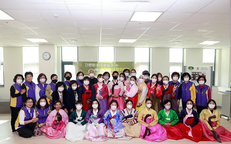 사회복지과_다문화_이주여성_(1)