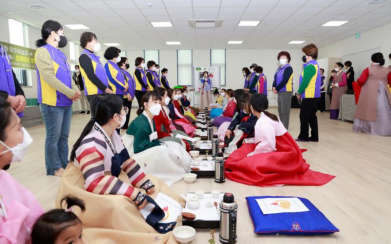 사회복지과_다문화_이주여성_(2)