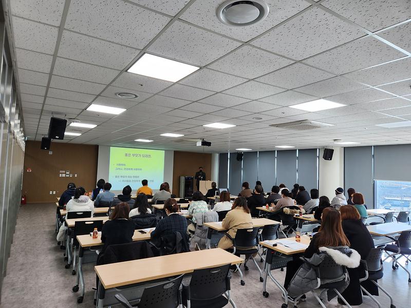 사회복지과_학부모_교육_(1)