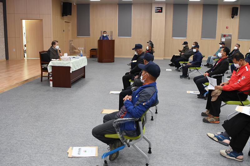 사회복지과,_장수축하금_지급관련_어르신_연석회의_(1)