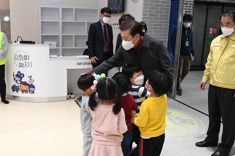 사회복지과_수준높은_보육서비스