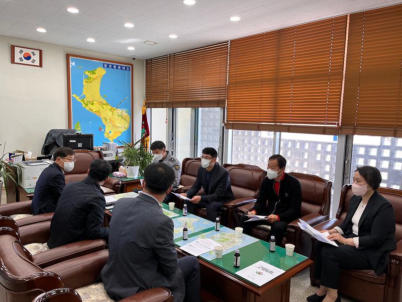 삼산면_기관장_간담회