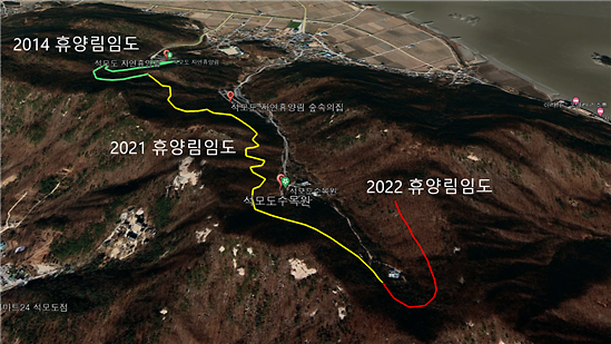 산림공원과_해명산_임도활동_트레킹_(1)