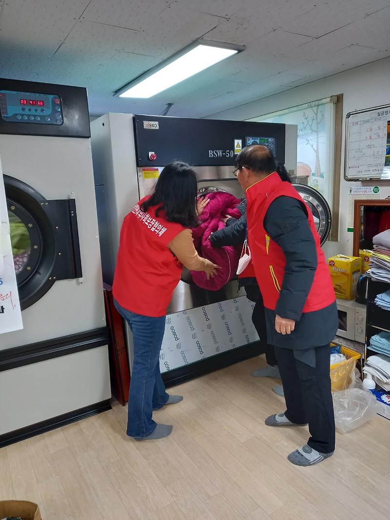 선원면_협의체_이불봉사