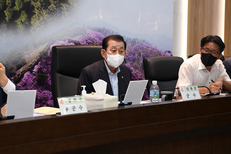 시비보조금확보_대책회의_(1)