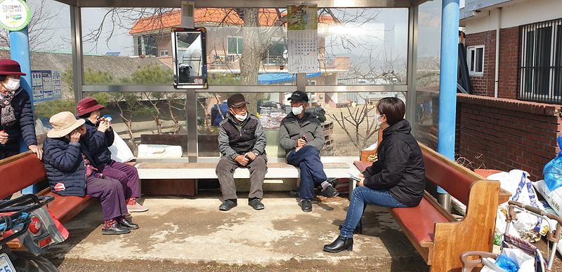 송해면_찾아가는_민원상담_창구_(2)