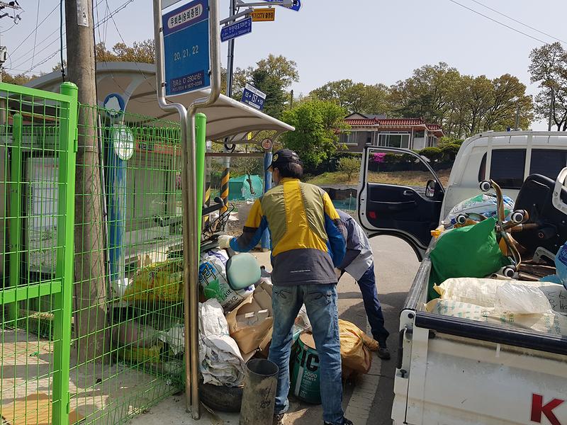 송해면_이장단_현장점검