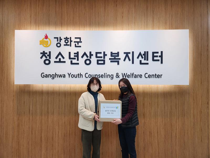 또래상담홍보키트_전달