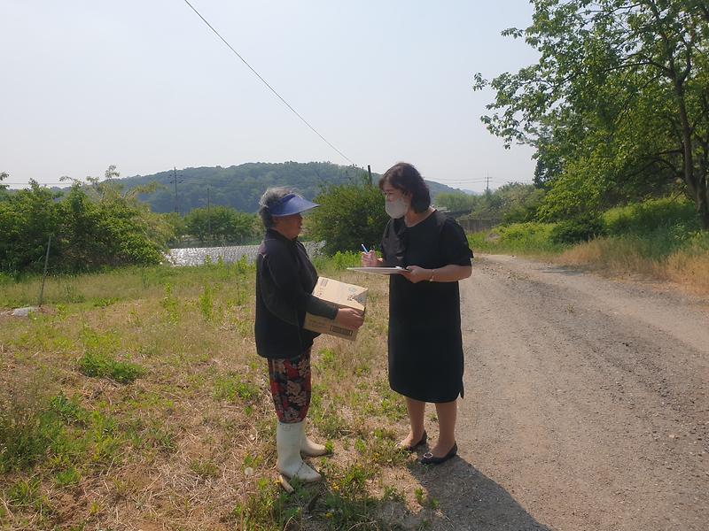 양도면_복지사각지대_해소