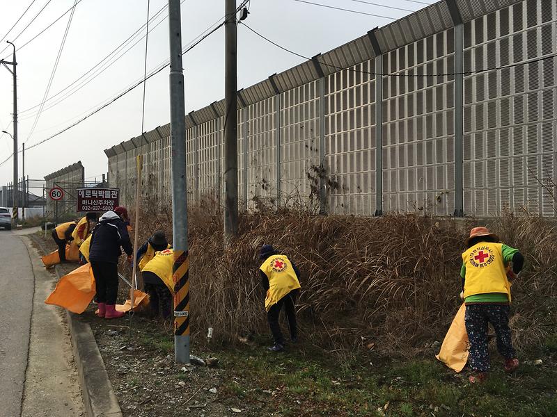 양도면_적십자부녀자회_나들길_정화