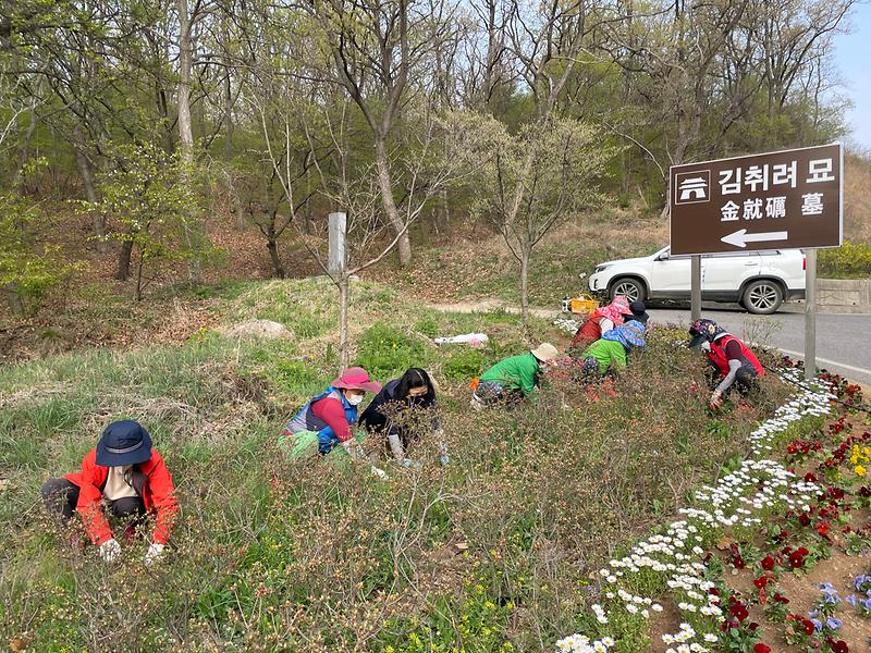 양도면_지역사회보장협의체_화단정비