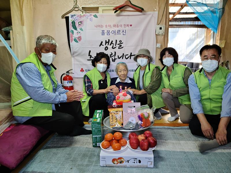 양도면_생신축하사업_사진_1