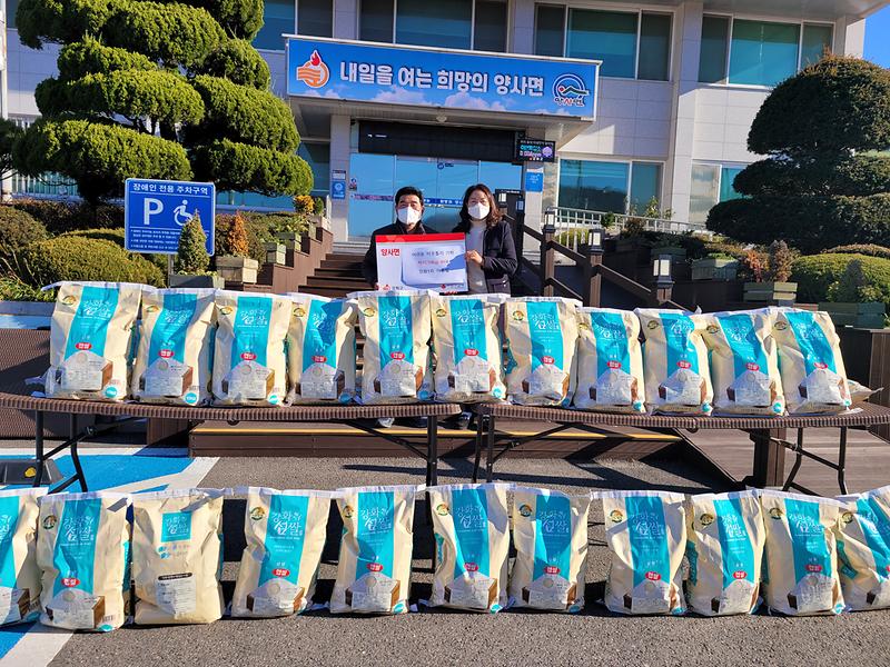 양사면_이종섭님_쌀_기탁