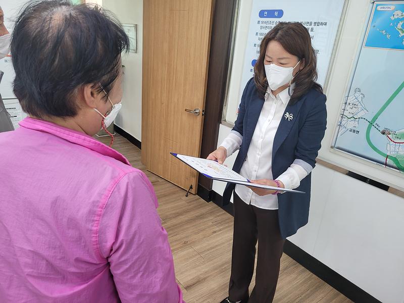 양사면_장학증서_전달