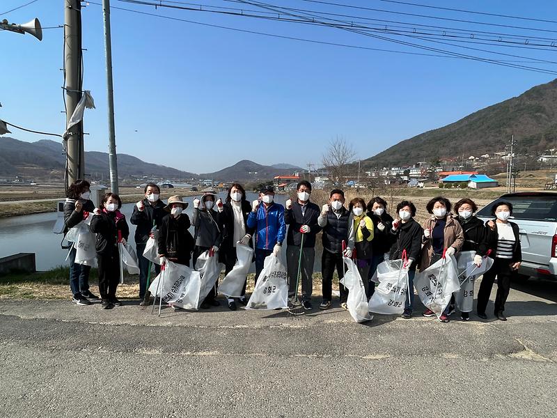 양사면_지역사회보장협의체_환경정화