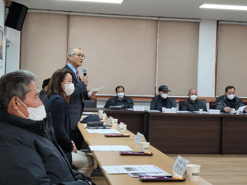 양사면_노인회_회의_(2)