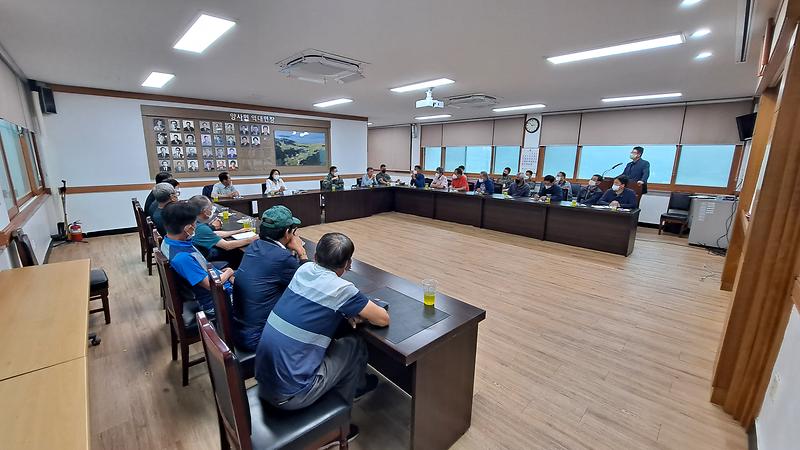 양사면_수리계·군부대_간담회