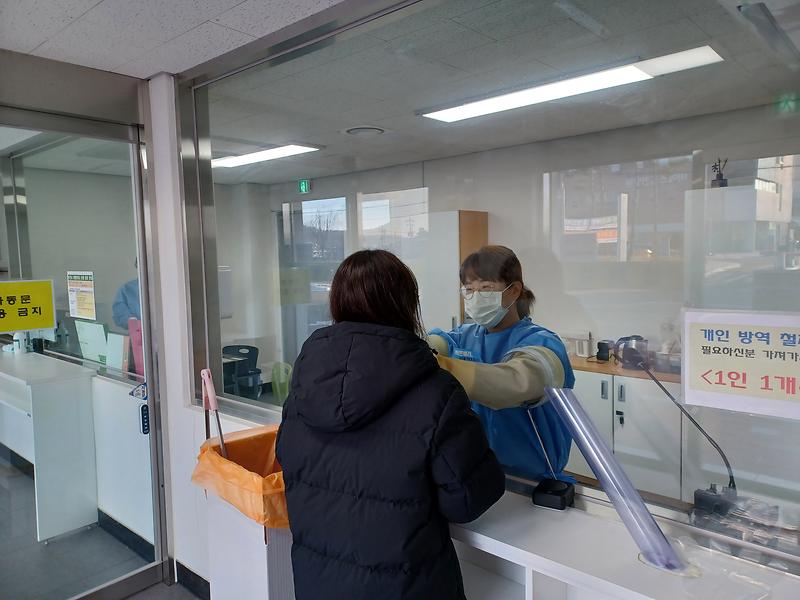 4년_만에_문_닫는다…강화군보건소_코로나19_선별진료소_종료_(3)