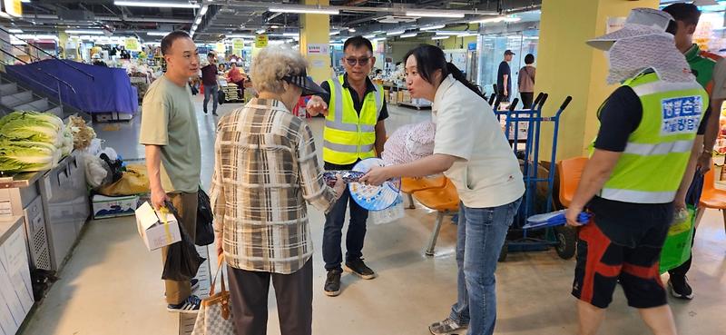 안전점검_캠페인