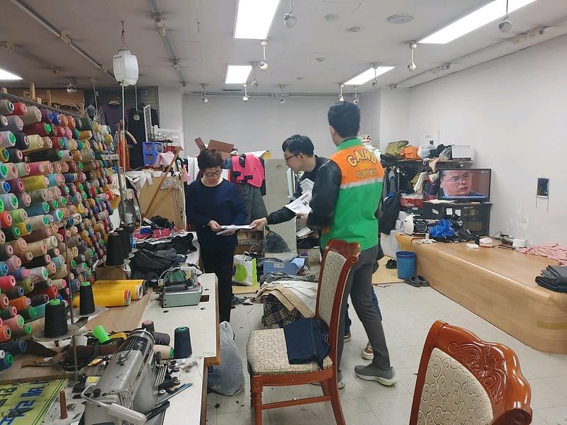 안전점검의_날_캠페인_사진