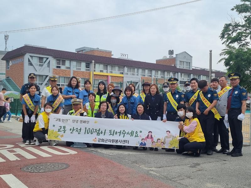 안녕_캠페인_(1)