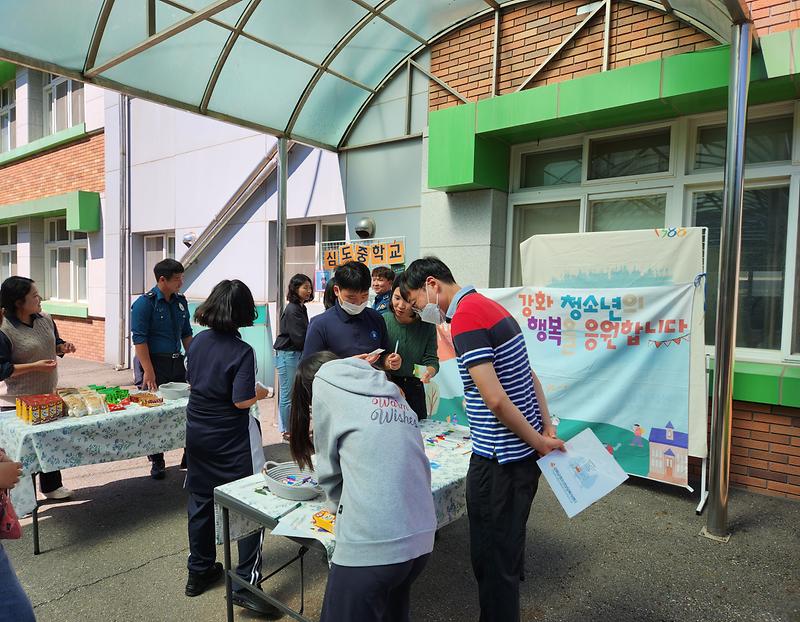 아웃리치_활동_(3)