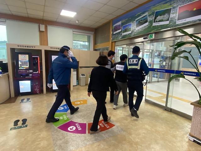 비상상황_대비_모의훈련_사진1