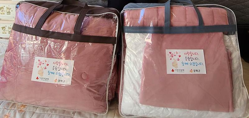 복지정책과_겨울이불