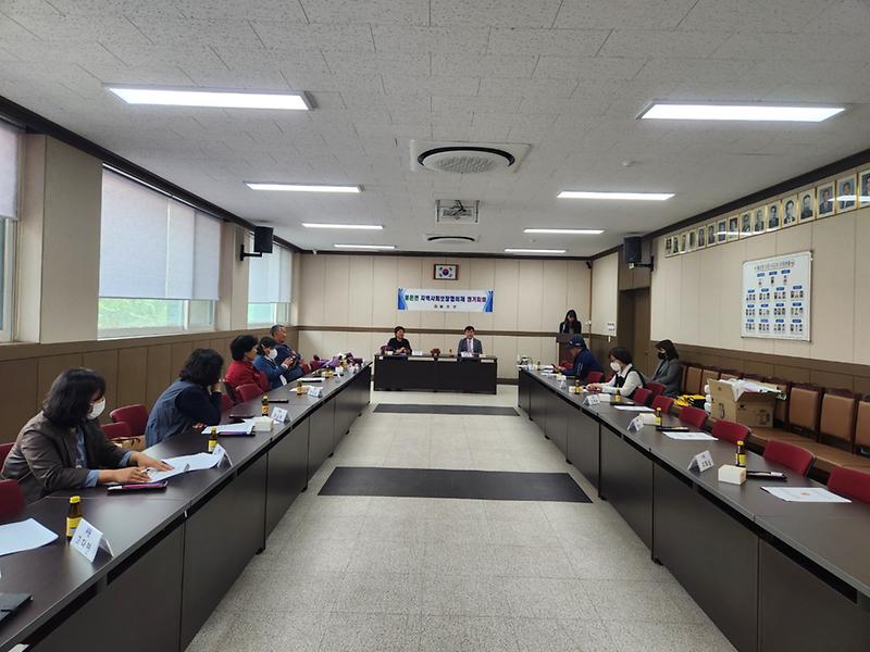 불은면_복지_일촌_맺기