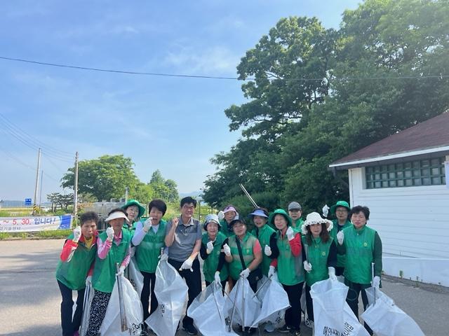 불은면_부녀회_환경정비