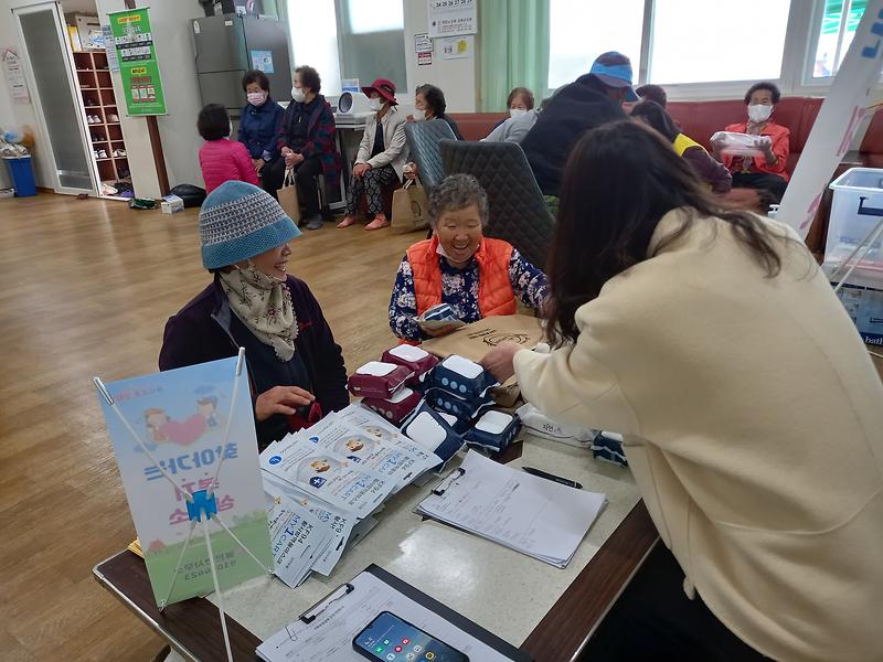 불은면_찾아가는_복지_상담소_(2)