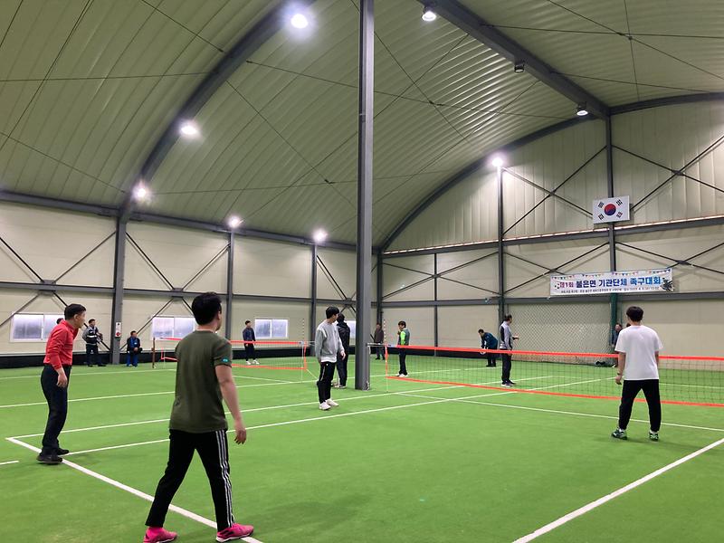 불은면_기관단체_족구대회_(2)