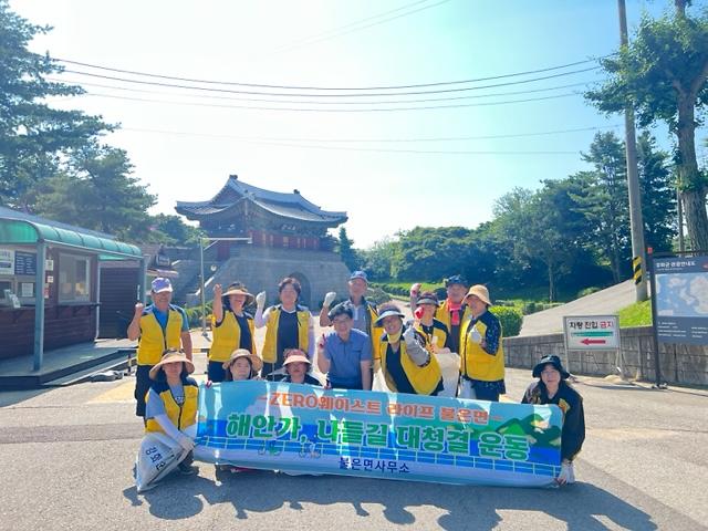 불은면_지역사회보장협의체_환경정비