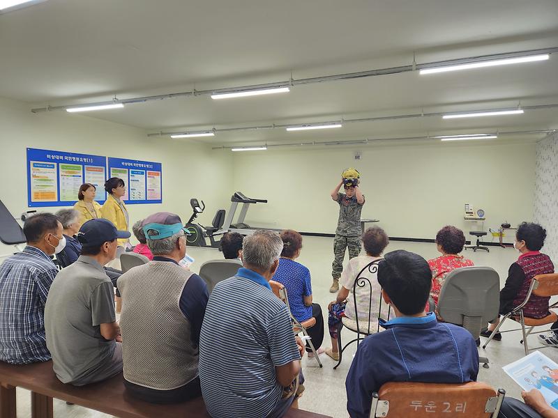 불은면_민방위_훈련_(2)