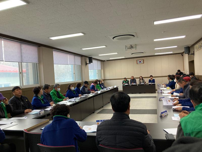 불은면_연석회의_개최