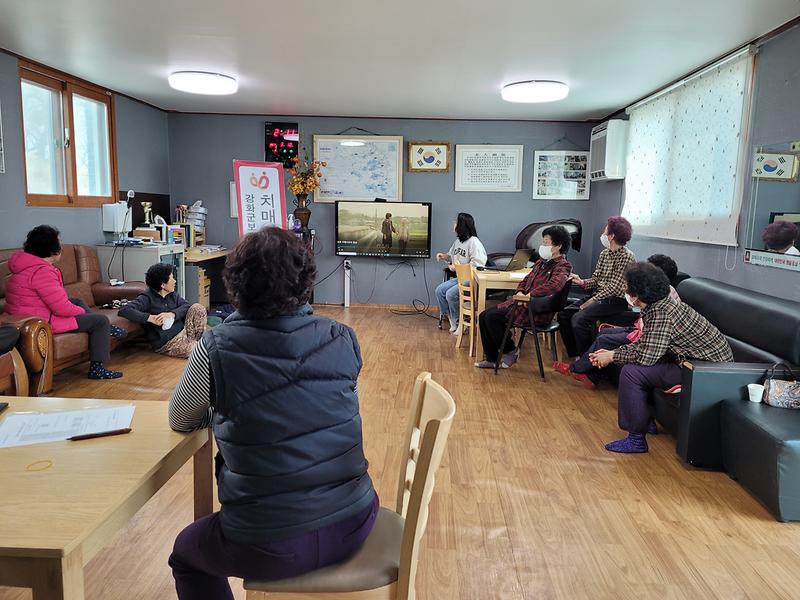 찾아가는_인지서비스_(3)