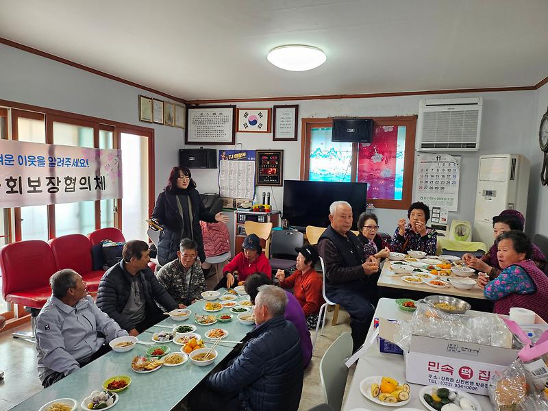 찾아가는_이웃식당_사진