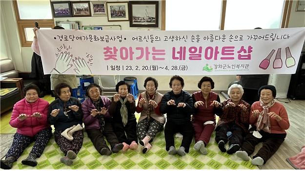 찾아가는_네일아트