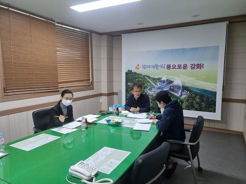 찾아가는_세무상담실