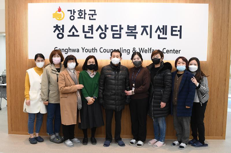 청소년_상담복지센터_(8)