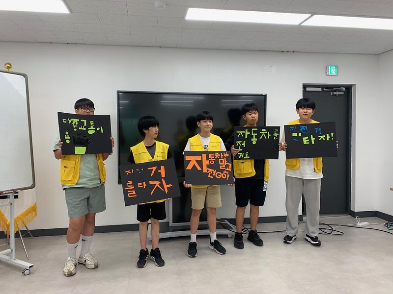 청소년기본소양교육_(1)