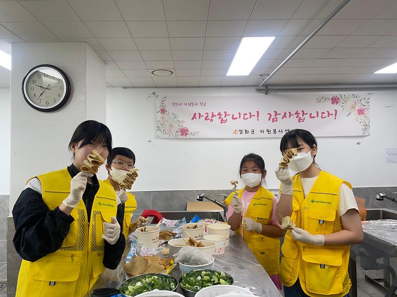 청소년자원봉사프로그램_활동사진_(2)