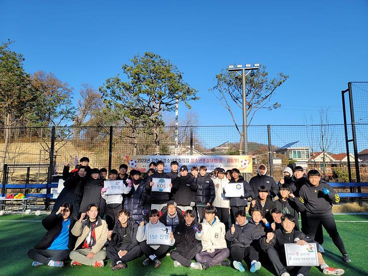 청소년문화의집_풋살대회_(2)